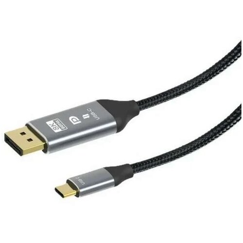 Kettz Kabl Tip C na Displayport TC-K860 8K/60Hz Cene