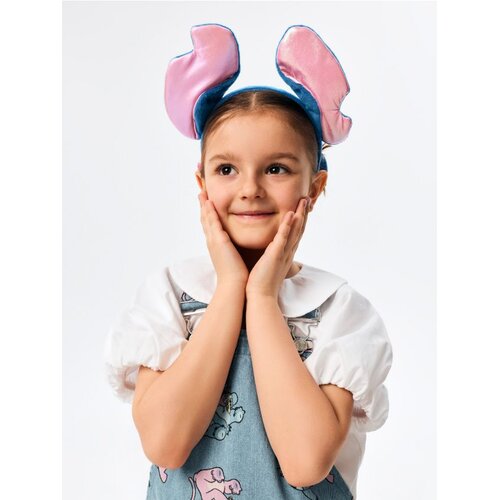 Sinsay Set za kosu &ndash; 2 gumice i traka za kosu s u&scaron;ima Stitch Cijene
