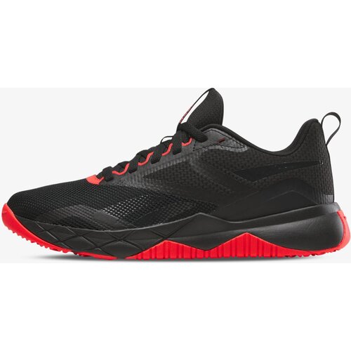 Reebok Patike NFX TRAINER Cene