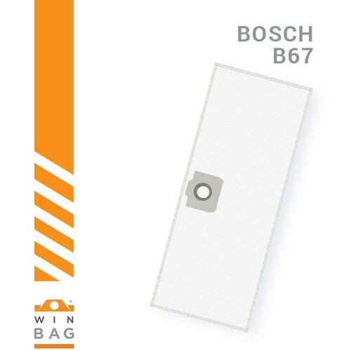 Bosch kese za usisivače TipX/TypeX/BMS1000-BMS1999 model B67 Slike