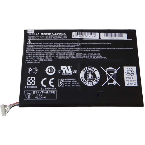 VHBW Baterija za Acer Iconia Tab W510 / A3-A10, 7300 mAh Cijene