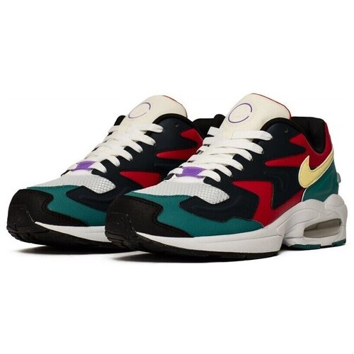 Nike Nizke superge Air MAX2 Light SP Večbarvna Cene