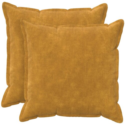 Presvlaka za jastuk 2 pcs HOUTEN Žuta 65 x 65 cm Cijene