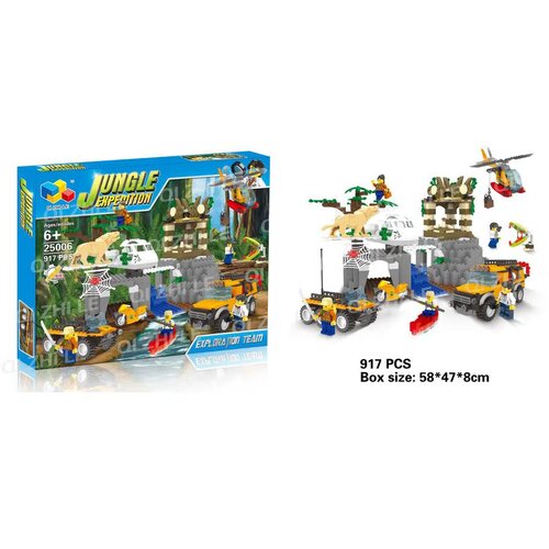 Blocks, kocke, istraživanje džungle, 971K ( 876067 ) Slike