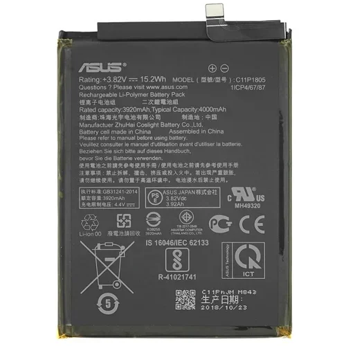 Asus Baterija za ZenFone Max M2 / ZB633KL, originalna, 4000 mAh