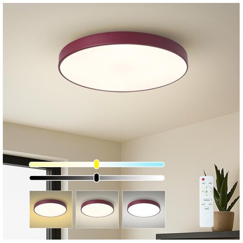  Brilagi-LED s prigu&scaron;iva plafonsko LED svetlo POOL LED/60W/230V 3000-6000K 50 cm bordo + daljinski upravljač Cene