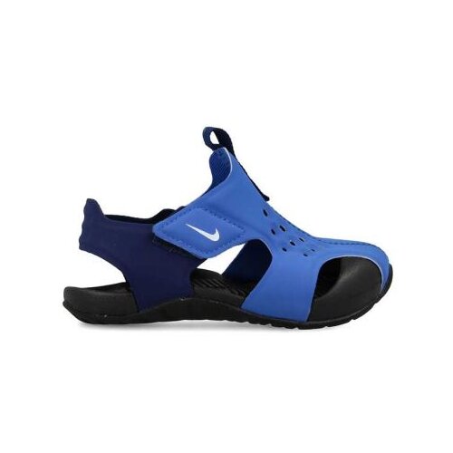 Nike sunray protect 2 bt  943827-403 Cene