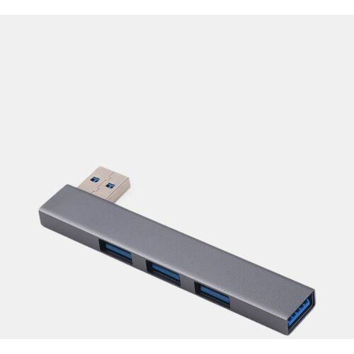 Sinsay USB razdjelnik s četiri porta Cijene