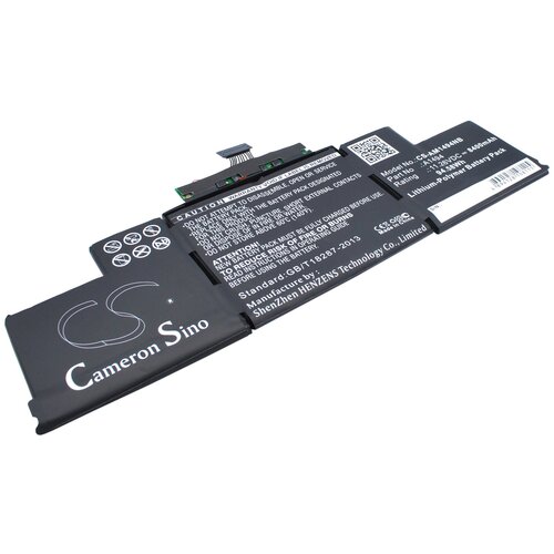 VHBW Baterija za Apple MacBook Pro 15&quot; Retina Display A1494, 8400 mAh Cijene