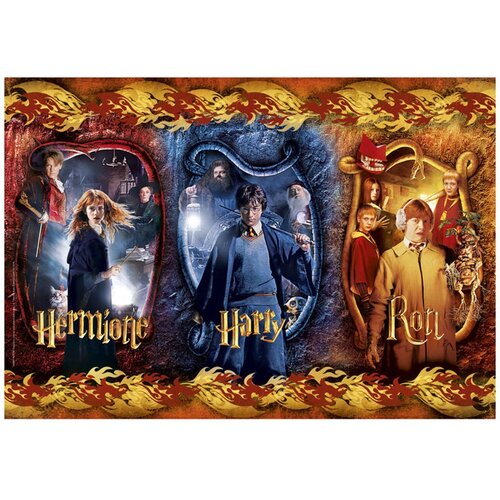 HARRY POTTER 104-delna sestavljanka - Cene