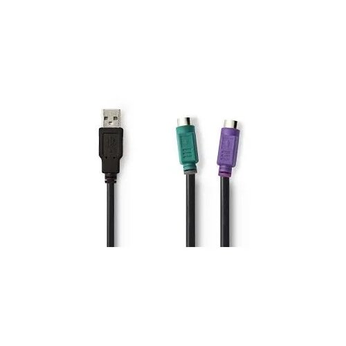 Nedis USB PS2 Adapter USB A M 2X PS2 Z 0.3m crni Cene