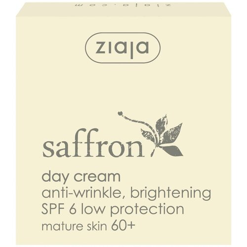 Ziaja Saffron dnevna krema za lice 50ml Cijene