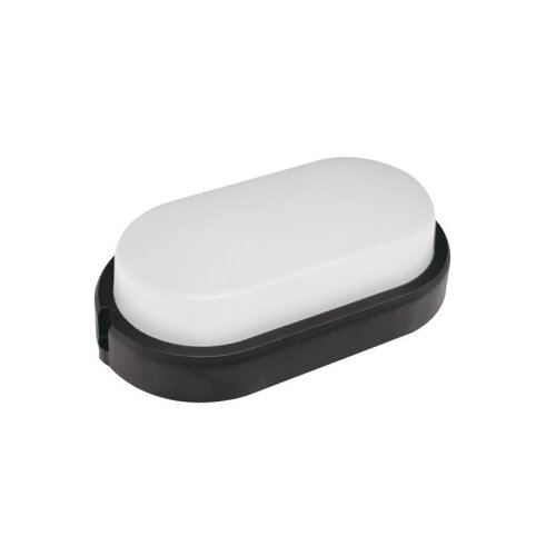 LED spoljna svetiljka 15W ( BL215EP10-CW/BK ) Slike