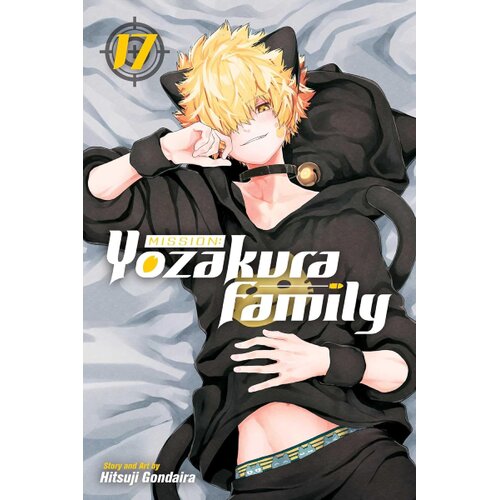 Harper Collins Publishers Ltd Hitsuji Gondaira - Mission: Yozakura Family, Vol. 17 Cene
