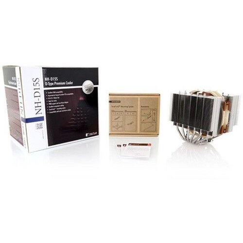 Noctua Kuler NH-D15S Cene