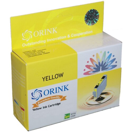  Kartu&amp;scaron;a HP 655 XL rumena/yellow (CZ112AE) Slike