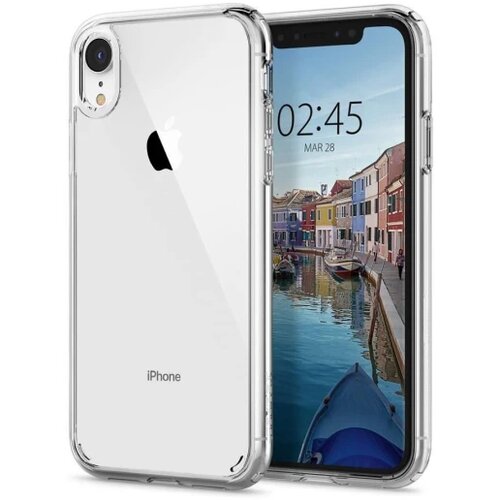 MASKA za iPhone XR 0,5mm Cijene