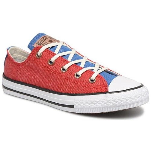 Converse Nizke superge - Večbarvna Cene
