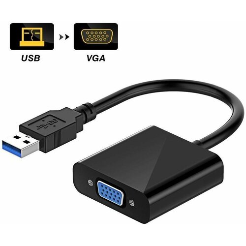 USB na VGA konvertor 3.0 U2V-995 ( 100-05 ) Cene