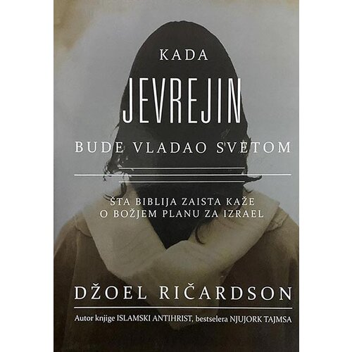 MBM plas Džoel Ričardson
 - Kada Jevrejin bude vladao svetom Cene