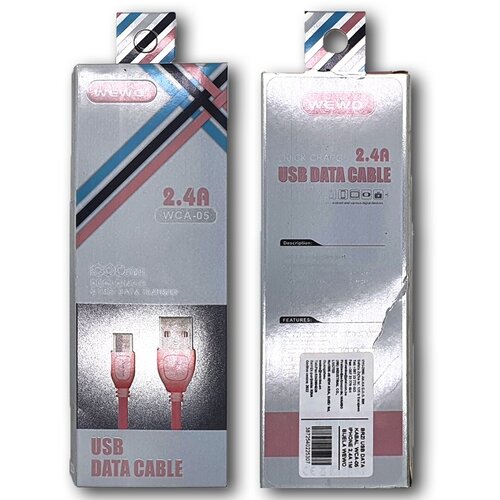 Brzi USB DATA KABAL WCA-05 IPHONE 2,4A 1M PINK WEWO Slike