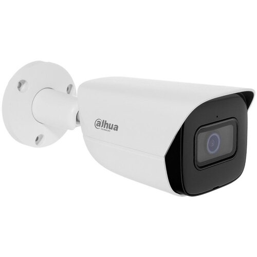 Dahua IP CAMERA IPC-HFW3541E-AS-0280B-S2 Cijene