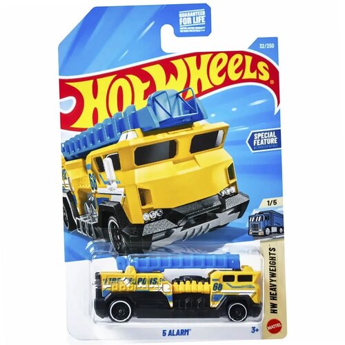 Mattel Hot Wheels: 5 Alarm avtomobilček 1/64 - Slike