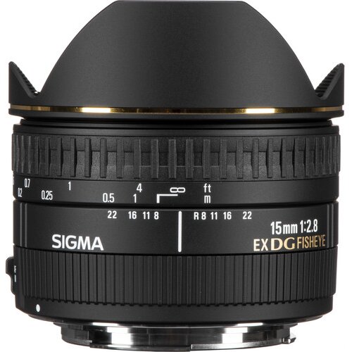 Sigma 15mm f/2.8 EX DG Diagonal Fisheye za Sony Cijene