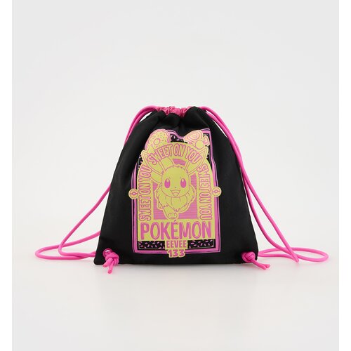Reserved CHILDREN`S SACK - crno Cijene