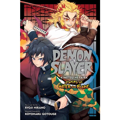  Manga strip demon slayer kimetsu no yaiba stories of water and flame Cene