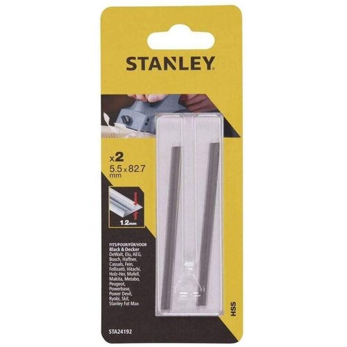 Stanley Par noževa za tokarski stroj-blanjalicu 82mm HSS Cijene