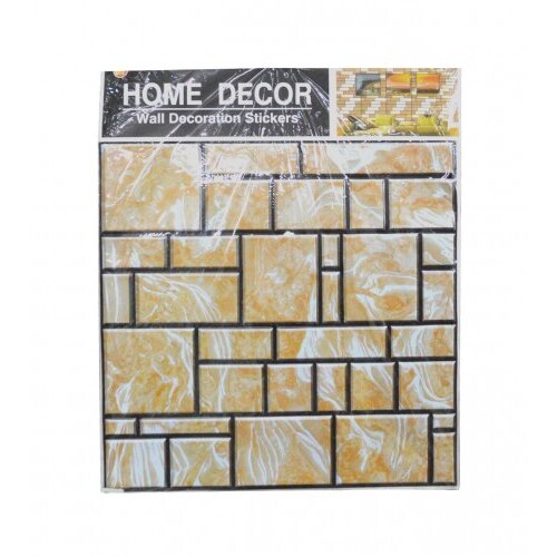 Master Naljepnice za zid 50x50 žuta cigla 01200224 Cijene