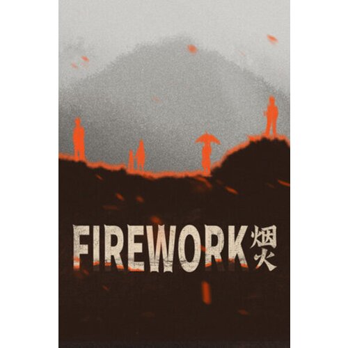  firework (pc) steam key global Cene