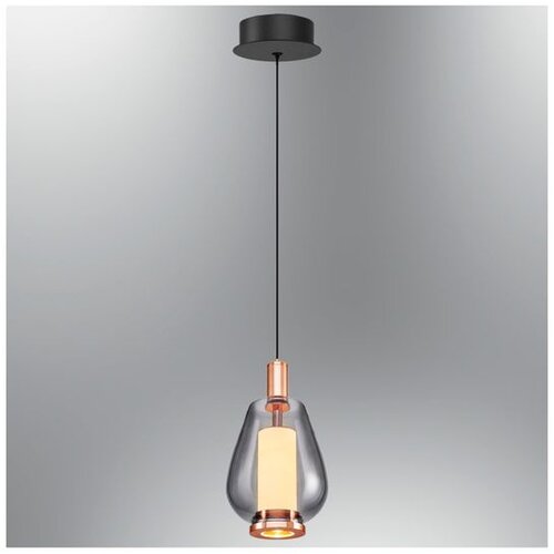 Opviq luster Siam 2860-1A-16, LED 12 W, sivi Cene