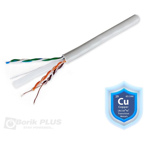 BPC UTP kabl CAT6 CU 305m wall SIVI Slike