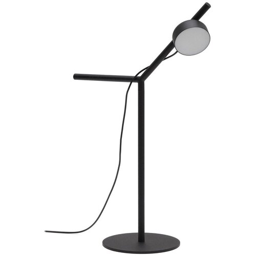 Kave Home Crna metalna LED stolna lampa s mogućnosti zatamnjivanja (visina 61,5 cm) Orey &ndash; Cijene