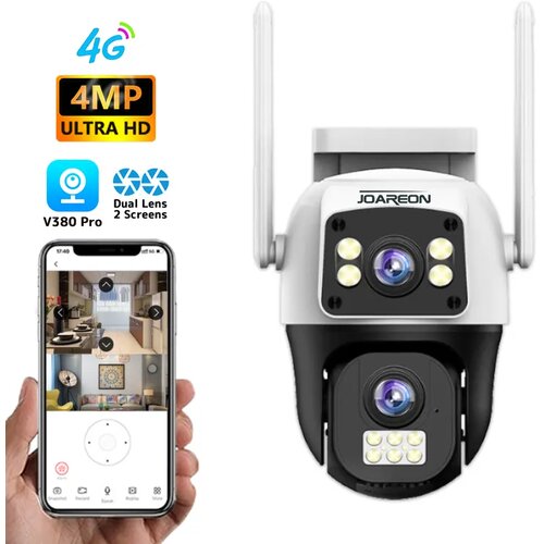  kamera za video nadzor, 4G, 4 mp, vodootporna, &amp;scaron;irokougaona Slike