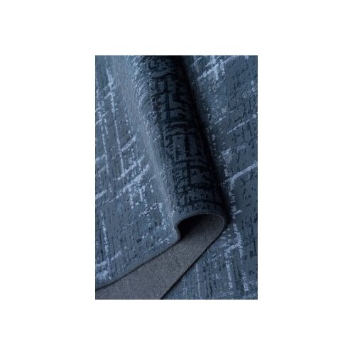 Conceptum Hypnose tor 03 - denim blue denim blue carpet (120 x 180) Cene