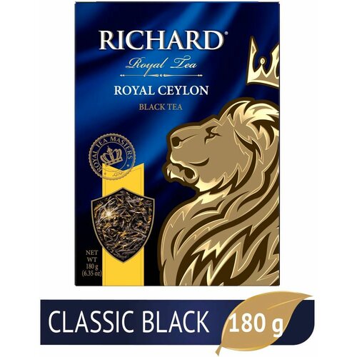 Richard tea royal ceylon - crni cejlonski čaj krupnog lista rinfuz 180g Cene