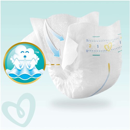 Pampers Premium Care, Veličina 0, 30 Pelena, &amp;lt;3kg - SUPER PONUDA Slike