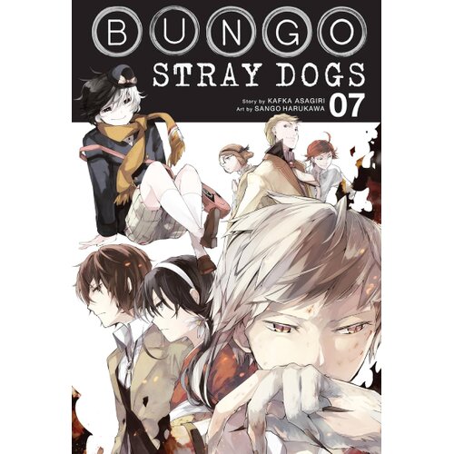 Hachette Various - Bungo Stray Dogs, Vol. 7 Cene