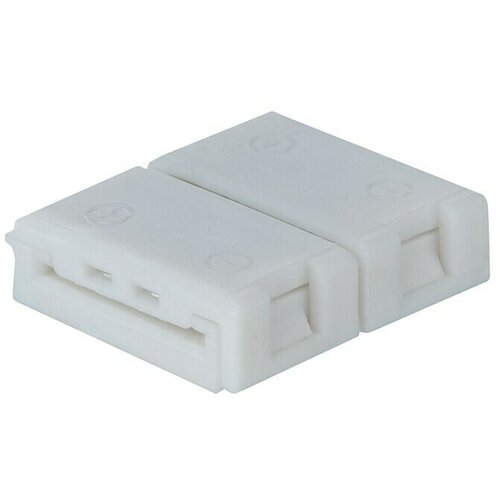 PAULMANN Priključak Clip-to-Clip YourLED ECO (14 x 13,5 x 6 mm, Plastika) Cijene