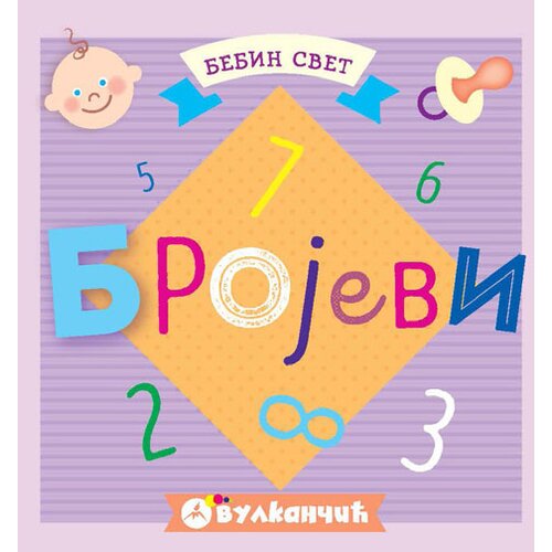 Vulkan Izdavaštvo Bebin svet: Brojevi Cene
