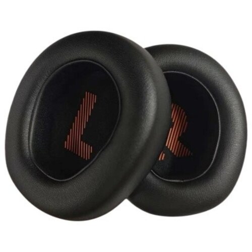 INF Nadomestne ušesne blazinice za JBL Quantum 400 - proteinsko usnje (2 kosa), (5000116651) Cene