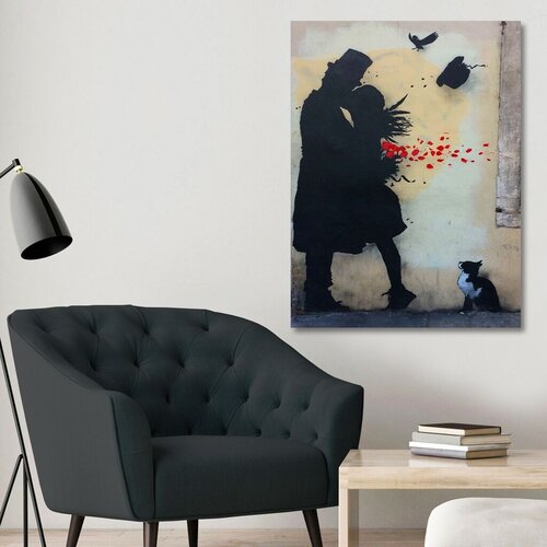 Wallity Slika KNV4547, 70x100 cm Cene