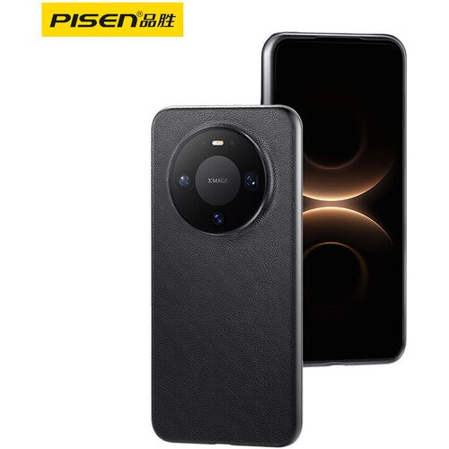  pisen maska za mobilni telefon mate 80 / 80 pro, crna Cene
