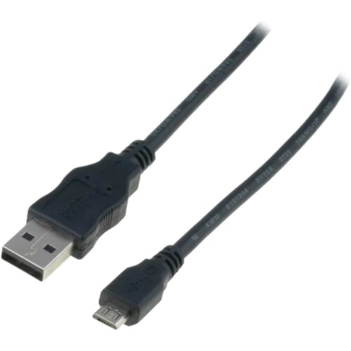 Digitus Kabal USB-A na Micro-B 2m Cene