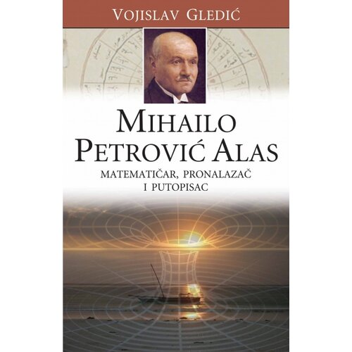 Admiral Books Vojislav Gledić
 - Mihajlo Petrović Alas Slike