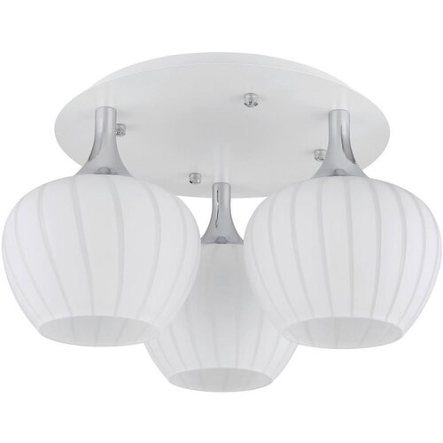 Globo 15548-3DW - Plafonski luster MAXY 3xE27/40W/230V beli Slike