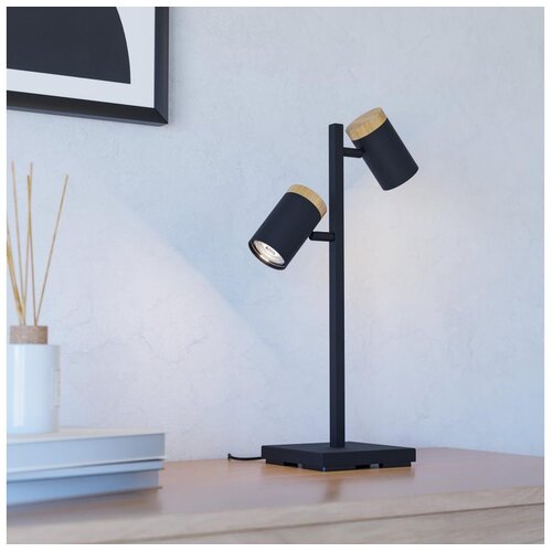 Eglo 390069 - LED stona lampa CARTAGENA 2xGU10/4,5W/230V 3000K Cene